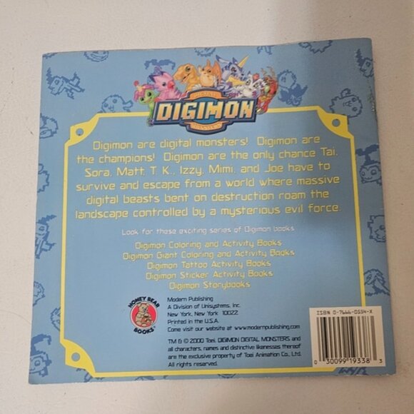 Digital Monster Madness!.Book - Picture 2 of 5